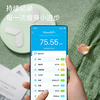 FLYCO 飞科 体重秤家用精准的智能体脂称充电款电子秤小型人体减肥称重计