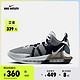 NIKE 耐克 官方OUTLETS LeBron Witness VII EP男子篮球鞋DM1122