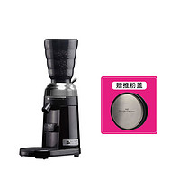 HARIO电动咖啡研磨机家用小型粉碎机磨豆机EVCG-8B EVCG-8B-C