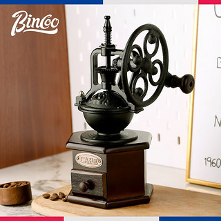 Bincoo复古咖啡豆研磨机手磨咖啡机手摇磨豆机家用小型咖啡研磨机 经典便携式木盒磨豆机