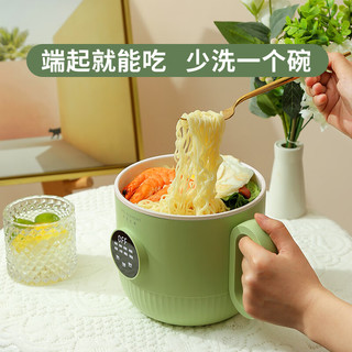 生活元素 迷你电饭煲 多功能电煮锅 一人食电饭锅1-2人家用智能预约饭煲1.2L米饭锅