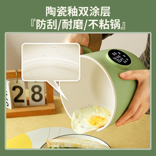 生活元素 迷你电饭煲 多功能电煮锅 一人食电饭锅1-2人家用智能预约饭煲1.2L米饭锅