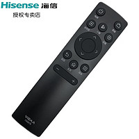 海信 Hisense电视遥控器CN3A75 3V75 (0100) CN3V73 43E3F 55T55F A63F CN3V75
