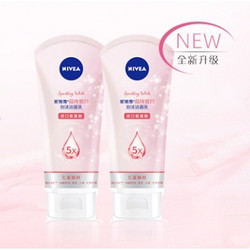 NIVEA 妮维雅 美白清洁洗面奶100ml*2（赠 同款30g）