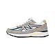  PLUS会员、今日必买：new balance 990V4系列 男女款休闲运动鞋 U990TA4　