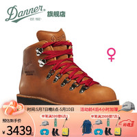 Danner丹纳 都市户外休闲女款Mountain Light山脉之光真皮防水中高帮徒步登山鞋工装靴 31545 棕黄 女M鞋楦 40