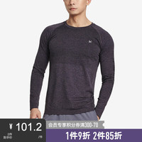 Keep 男士速干运动长袖健身服训练T恤跑步运动上衣吸湿透气健身衣春夏 黑花灰 S