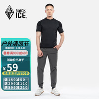 黑冰F3301男款户外骑行跑步高弹半拉链T恤 健身紧身速干排汗短袖 黑色 L/XL