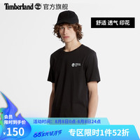 Timberland添柏岚官方男装T恤22春夏新款休闲圆领短袖A6215 A6215001/黑色 M