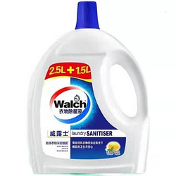 Walch 威露士 *1瓶4L贴身衣物液内外衣裤去异味消毒水家庭特惠装。