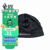 促销活动：京东BLACKICE黑冰官方旗舰店，618盛典，叠券满999-400元！