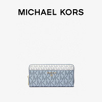 MICHAEL KORS 迈克·科尔斯 MK Jet Set Charm 长款钱包钱夹卡包手拿包女包