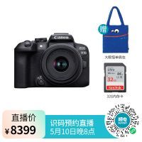 Canon 佳能 EOS R10 轻量级 高性能数码微单相机（RF-S 18-45mm）套机（黑色）