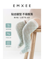 EMXEE 嫚熙 婴儿宝宝袜子夏季防蚊袜儿童中长筒纯棉薄款过膝无骨秋防滑袜