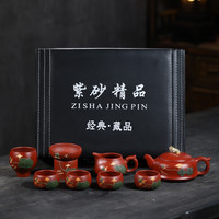 GOLD AND JADES 金镶玉 荷塘月色 茶具套装 8件套