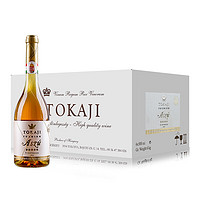 托卡伊（Tokaji）贵腐酒 甜酒 葡萄酒 星级款5篓贵腐酒原箱装500ml