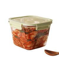 CRISTALGLASS 格娜斯 正方形保鲜盒