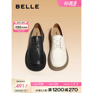 BeLLE 百丽 大头牛津鞋女2023春季新商场同款两穿小皮鞋Y9H1DAM3 黑色 38