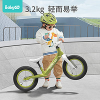 babygo儿童平衡车3-6岁无脚踏宝宝学步车2岁入门级滑行车滑步车 烈焰红+头盔（仙女粉）