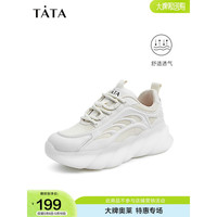 他她(TATA)白色厚底老爹鞋ins潮薄款椰子鞋女鞋春商场同款G8F01BM2 米色 34