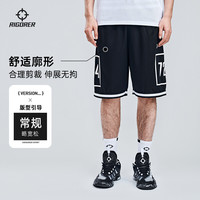 准者2022新款针织五分裤男篮球训练健身野球透气速干宽松球裤短裤 纯正黑 XS/160