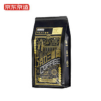 京东京造 巧克力三重奏 经典意式拼配 重度烘焙 咖啡豆 504g