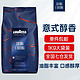 LAVAZZA 拉瓦萨 中度烘焙 意式醇香咖啡豆 1kg