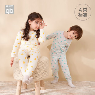 Goodbaby好孩子童装儿童长袖内衣套装男女童保暖睡衣宝宝秋衣秋裤 粉蓝 140cm