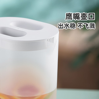 茶花家用冷水壶大容量塑料凉水壶耐高温凉白开泡茶壶冰箱果汁扎壶 M号