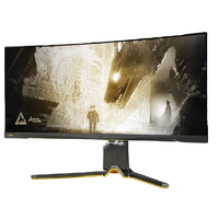 MSI 微星 34.18英 OLED 曲面 显示器