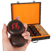 檀三彩 象棋 中国象棋 红木象棋 檀木 实木象棋  礼盒包装 5分黑檀木象棋+礼盒+PU棋盘