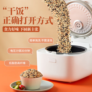  SHI YUE DAO TIAN/十月稻田 均衡搭配 糙米  包装 2.5kg 1袋