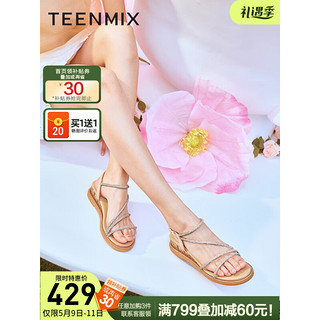 TEENMIX 天美意 女鞋凉鞋女夏季2023夏新款商场同款闪钻细带坡跟简约 杏色 36