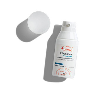 Avene 雅漾 修护精华露30ml  保湿补水平衡水油嫩滑亮泽滋养