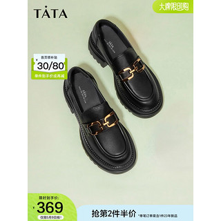 TATA 他她 高跟乐福鞋女厚底小皮鞋英伦风单鞋春季商场同款GOK01CA2 黑色 39