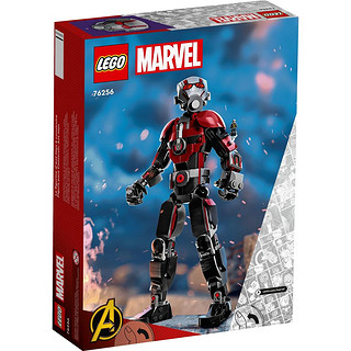 LEGO 乐高 Marvel漫威超级英雄系列 76256 蚁人拼搭人偶