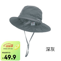 Naturehike 挪客户外春夏季防晒渔夫帽 遮阳帽防晒帽子女夏太阳帽 深灰色 均码