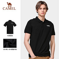 CAMEL 骆驼 棉感快干清爽POLO衫 A0S2WOV115-3