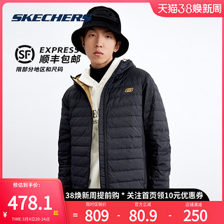 skechers斯凯奇男装官方旗舰白鸭绒填充加绒保暖梭织短款羽绒外套