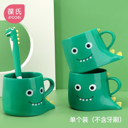 ipcosi 葆氏 儿童水杯卡通刷牙杯宝宝漱口杯家用防摔牙刷杯男童小孩