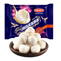 兴威(XINGWEI) 爆珠深海鱼蛋350g 鱼籽鱼丸 火锅食材 关东煮食材 火锅丸子生鲜