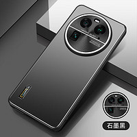 潮尚美 oppofindx6pro手机壳0pp0findx6pr0保护套opopflndx6por防 幻影系列配全屏膜 OPPO Find X6 Pro