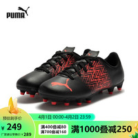 PUMA彪马官方 儿童天然草坪足球鞋长钉 TACTO FG JR 106310 黑色-粉色-08 36