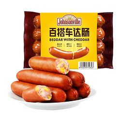 Johnsonville 尊乐 烤肠香肠百搭车达肠芝士味 260g*1袋