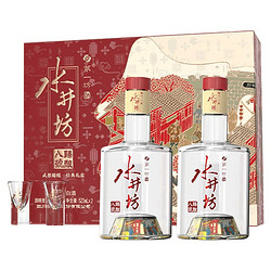 swellfun 水井坊 52度纯粮食浓香型白酒520ml*2瓶臻酿八号礼盒装（赠青岛啤酒经典500*6罐）