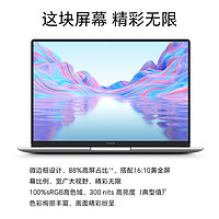 HONOR 荣耀 MagicBook X16  2023新款（i5-13500h/16g/1TB）