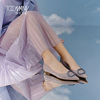 TOOMANYSHOES 女士单鞋 T21211059