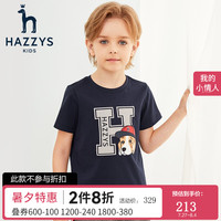 HAZZYS哈吉斯童装男童短袖儿童圆领衫夏季新品中大童卡通印花T恤 深藏蓝 160