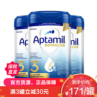 Aptamil 爱他美 英国爱他美 白金版 婴幼儿配方奶粉 3段 (1-3岁)800g/罐