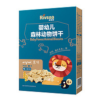 Rivsea 禾泱泱 婴幼儿饼干宝宝零食磨牙饼干好抓握